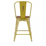 24" Yellow Metal Stool-Teak Seat