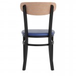 Wright Commercial Blue Vinyl/Wood Back Dining Chair