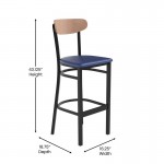 Wright Commercial Blue Vinyl/Wood Back Barstool