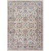 Couristan Nostalgia Persian Tabriz Antique Cream Rug 9'10" x 13'