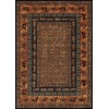 Couristan Old World Classic Pazyrk Burnished Rust Rug 6'6" x 9'10"
