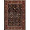 Couristan Old World Classic Joshagan Navy-Rust Rug 5'3" x 7'6"