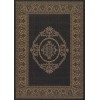 Couristan Recife Antique Medallion Black-Cocoa Square Rug 8'6" x 8'6"