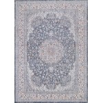 Couristan Savoy Nain Ashburn Rug 5'3" x 7'2"