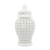 24" Cut-out Clover Temple Jar, White