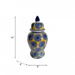 14" Temple Jar W/dalhia Flower,yellow/blue