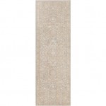 Surya Amore Beige Rug 2'6" X 10'