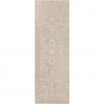 Surya Amore Beige Rug 2'6" X 8'