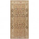 Surya Antique One Of A Kind Rug 4'7" X 10'