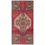 Surya Antique One Of A Kind Rug 1'6'' X 3'1''