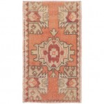 Surya Antique One Of A Kind Rug 1'5'' X 2'6''