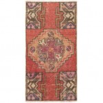 Surya Antique One Of A Kind Rug 1'5'' X 2'9''