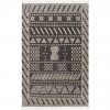 Surya Bedouin Rug 2' X 3' - Black