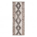 Surya Blackburn Light Gray Rug 2'7" X 7'3"