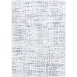 Surya Contempo Rug 5'3" X 7'7" (Charcoal & Light Gray)