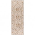 Surya Avant Garde Rug 2'7" X 10' (Sage)