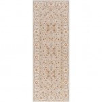 Surya Avant Garde Rug 2'7" X 7'3" - Sage