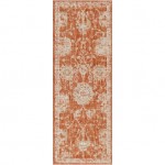Surya Avant Garde Rug 2'7" X 7'3" - Brick Red, Olive