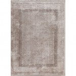 Surya Eclipse Rug 5\'3" X 7\'3" (Light Gray)