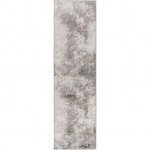 Surya Firenze Rug 2' X 7' - Charcoal