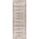 Surya Kemer Bright Blue Rug 2'7" X 10'