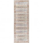 Surya Kemer Bright Blue Rug 2'7" X 7'3"