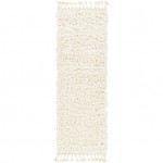 Surya Merino Cream Rug 1'8" X 5'