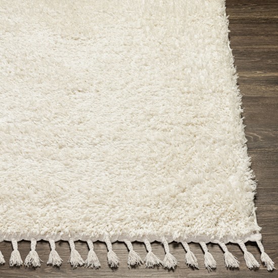 Surya Merino Cream Rug 1'8" X 5'