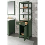 Legion Furniture 21" Vogue Green Linen Cabinet