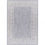 Surya Tuareg Trg-2378 Rug 5'3" X 7'