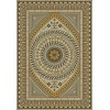 Pattern 75 Choose What is Divine 120x175 Vintage Vinyl Floorcloth