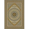 Pattern 75 Choose What is Divine 96x140 Vintage Vinyl Floorcloth