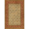 Persian Bazaar - Daghestan - Oolibka 52x76 Vintage Vinyl Floorcloth