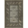 Persian Bazaar - Daghestan - Vokzal 20x30 Vintage Vinyl Floorcloth