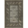 Persian Bazaar - Daghestan - Vokzal 24x36 Vintage Vinyl Floorcloth