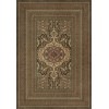 Persian Bazaar - Farahan - Azar 120x175 Vintage Vinyl Floorcloth