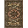 Persian Bazaar - Farahan - Azar 24x36 Vintage Vinyl Floorcloth