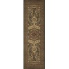 Persian Bazaar - Farahan - Azar 36x115 Vintage Vinyl Floorcloth