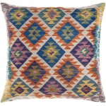 Surya Izmar Izr-001 Beige Pillow Cover 20"H X 20"W
