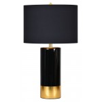 The Tuxedo Table Lamp 29X16X16