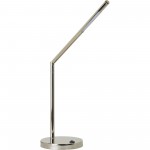 Kirella Table Lamp 14 - 32X7 - 20X7