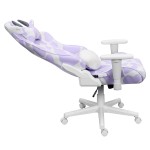 Techni Sport TS85 Lavender COW Series Gaming Chair