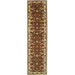 Surya Anastacia Brown Rug 2'6" X 10'