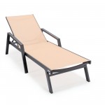 LeisureMod Marlin Black Aluminum Outdoor Lounge Chair and Fire Pit, Light Brown