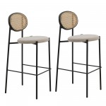 LeisureMod Euston Wicker Bar Stool With Black Steel Frame, Set of 2, Beige