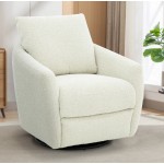 3P-1487 Morrow Single Power Swivel Chair w/Power Footrest Only