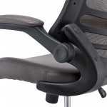 Attainment Vinyl Drafting Chair