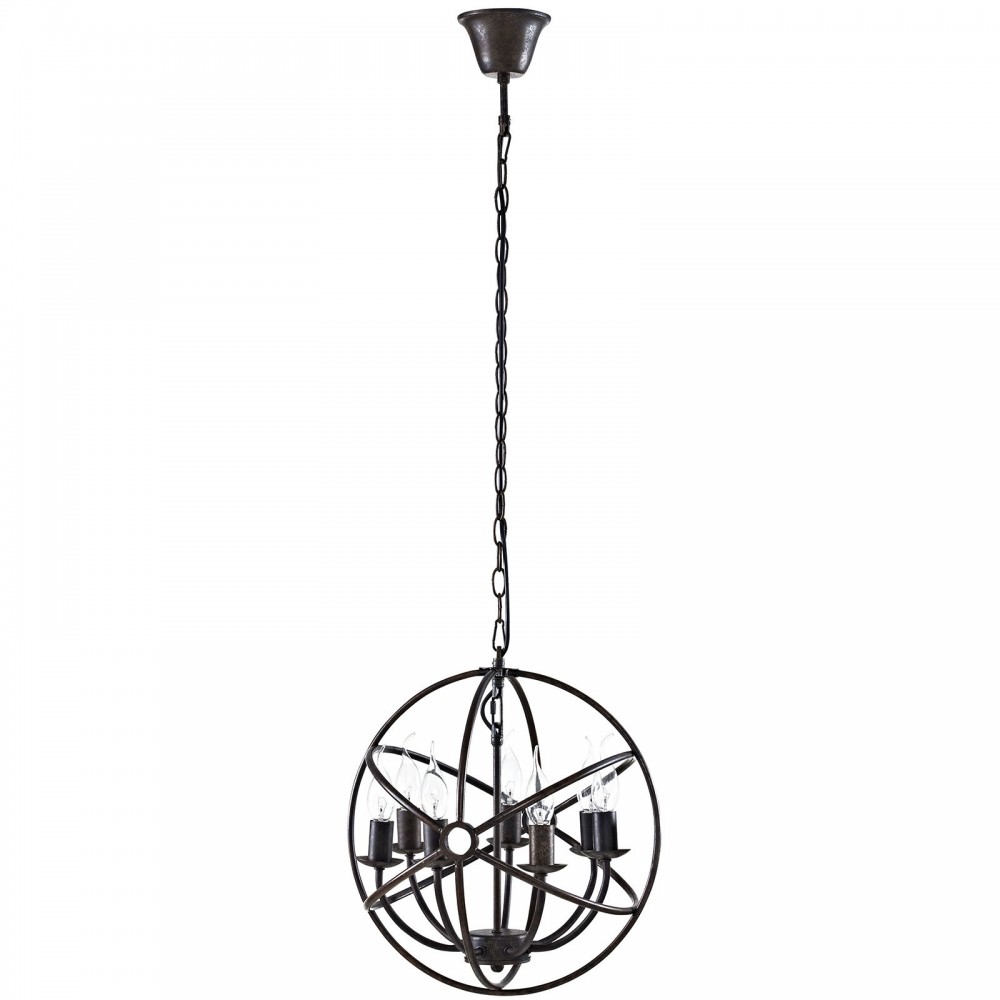 Atom Chandelier