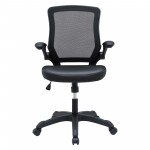 Veer Vinyl Office Chair