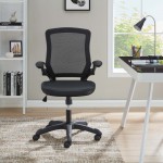 Veer Vinyl Office Chair